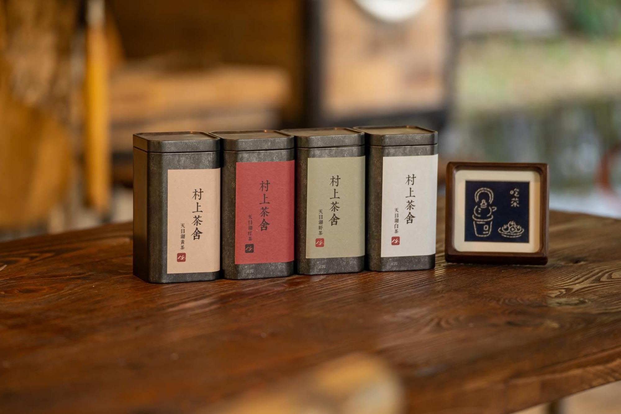 Hegu Murakami Bed And Breakfast Liyang Exteriér fotografie