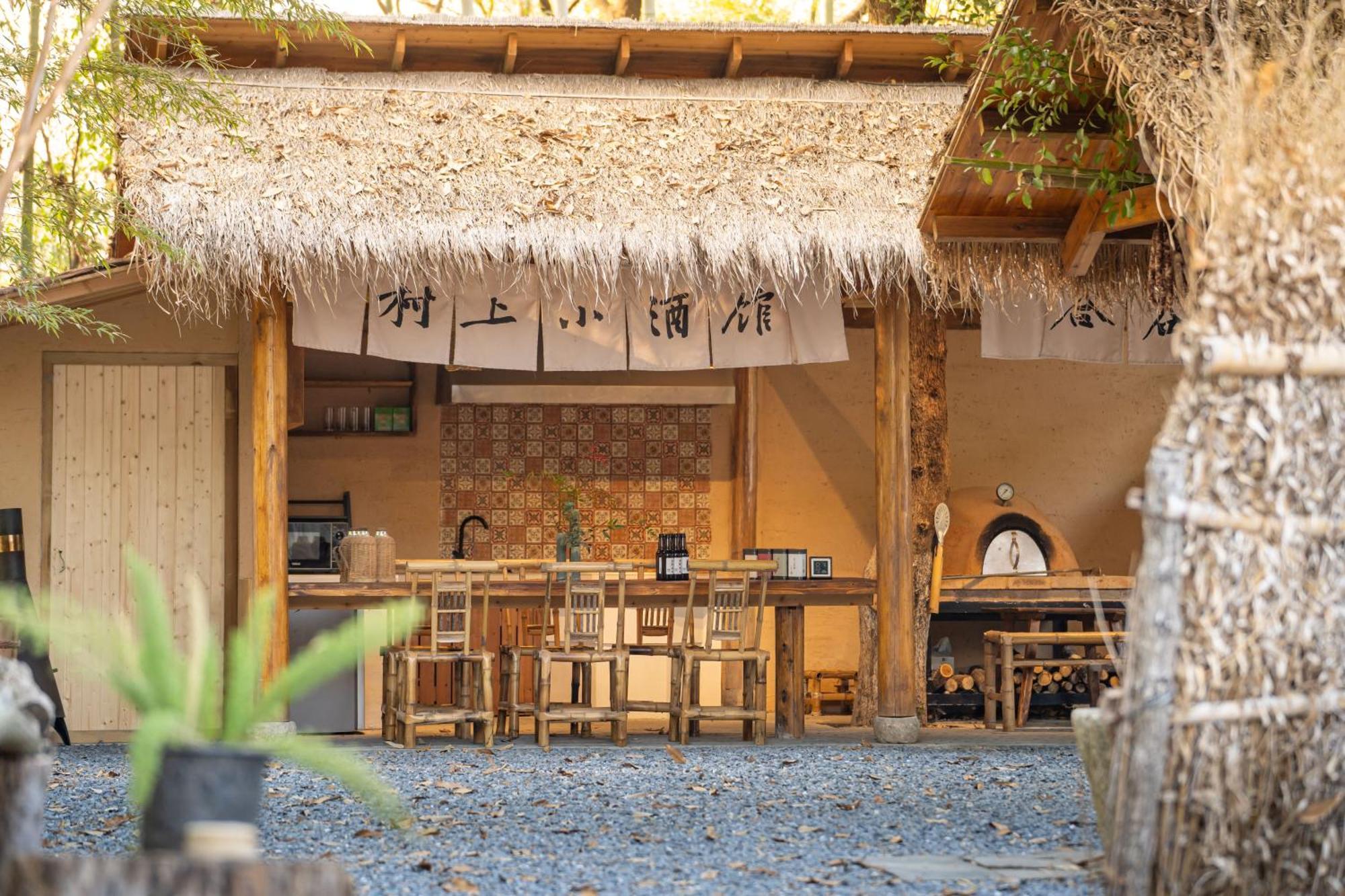 Hegu Murakami Bed And Breakfast Liyang Exteriér fotografie